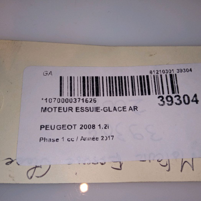 Moteur essuie-glace arrière occasion PEUGEOT 2008 Phase 1 01-2013->... 1.2i PURETECH 110ch 9678423580 4