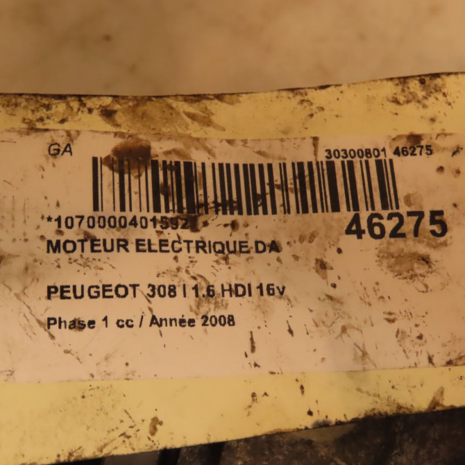 Moteur electrique de direction assistée occasion PEUGEOT 308 I Phase 1 09-2007->03-2011 1.6 HDI 16v 90ch 400855 4