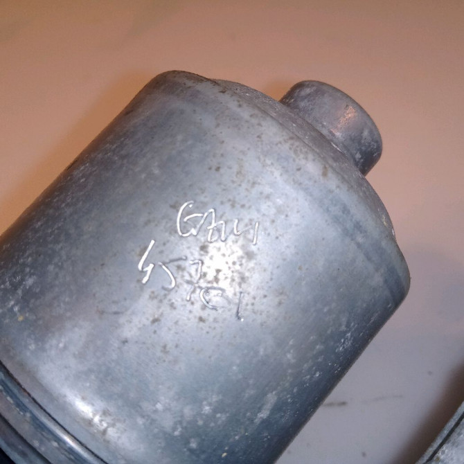 occasion PEUGEOT 5008 I phase 2 09-2013->... 6405PX 4