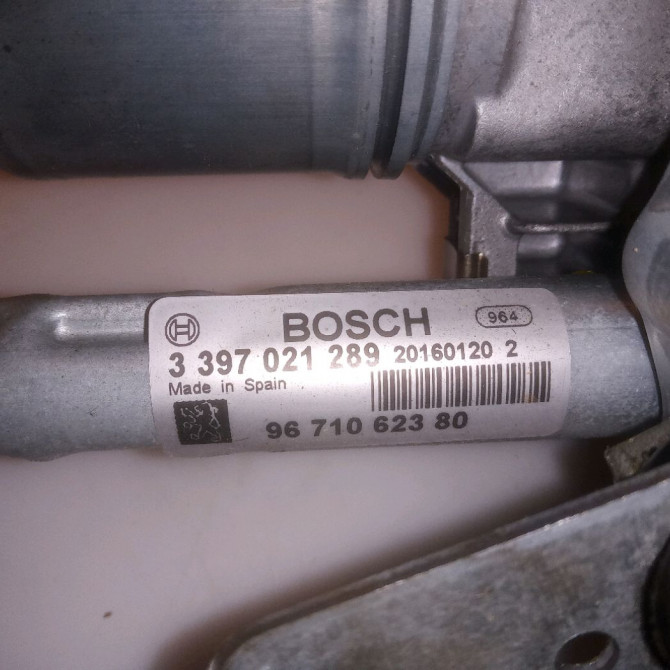 occasion PEUGEOT 5008 I phase 2 09-2013->... 1.6 HDI 120ch 6405PX 3