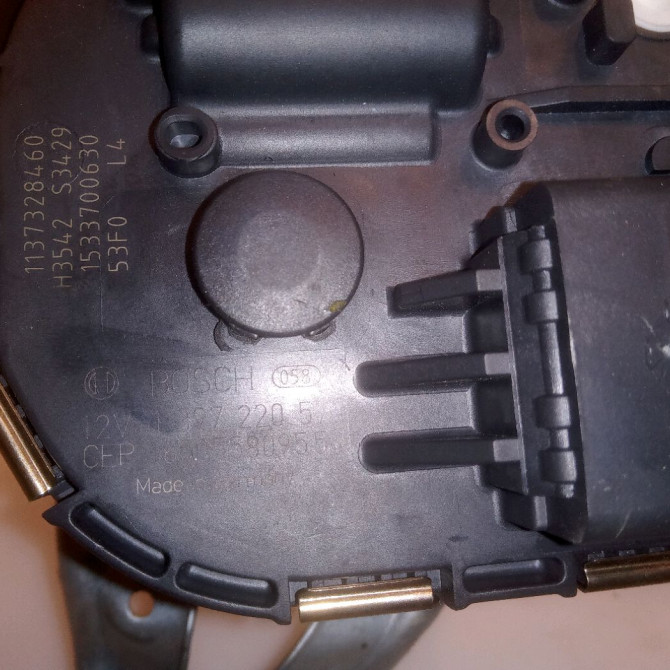 occasion PEUGEOT 5008 I phase 2 09-2013->... 1.6 HDI 120ch 6405PX 4