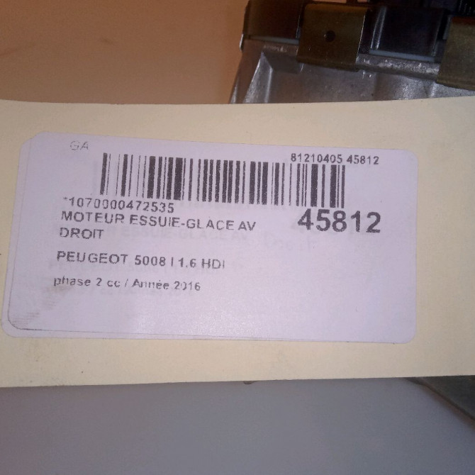 occasion PEUGEOT 5008 I phase 2 09-2013->... 1.6 HDI 120ch 6405PX 7