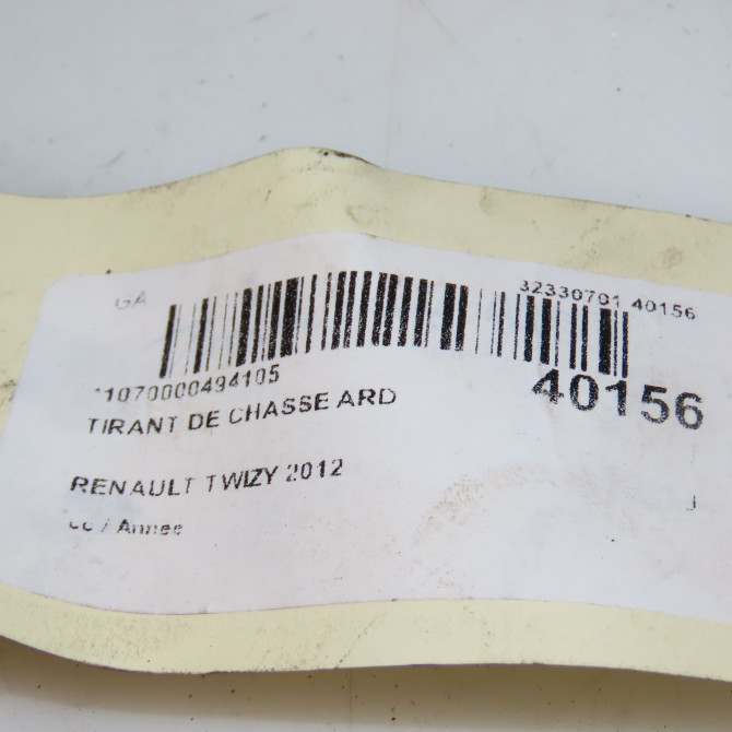 Tirant de chasse ard occasion TWIZY 3