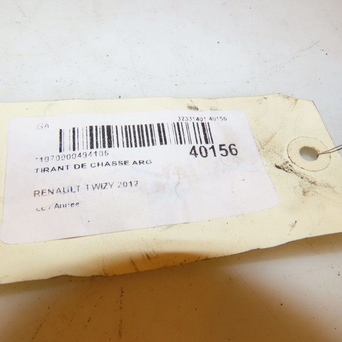 Tirant de chasse arg occasion TWIZY 3