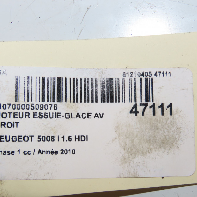 occasion PEUGEOT 5008 I Phase 1 11-2009->12-2013 1.6 HDI 110ch 6405PX 4