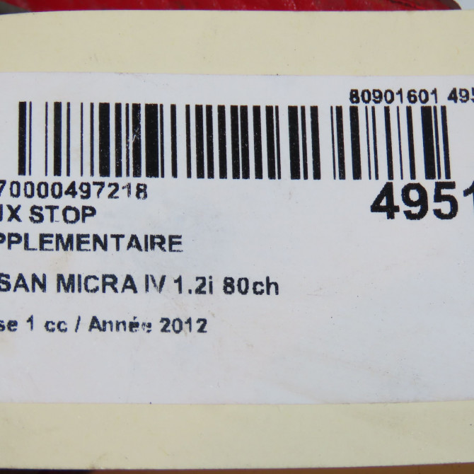 Feux stop supplementaire occasion NISSAN MICRA IV Phase 1 11-2010->12-2013 1.2i 80ch 265901HA0B 3
