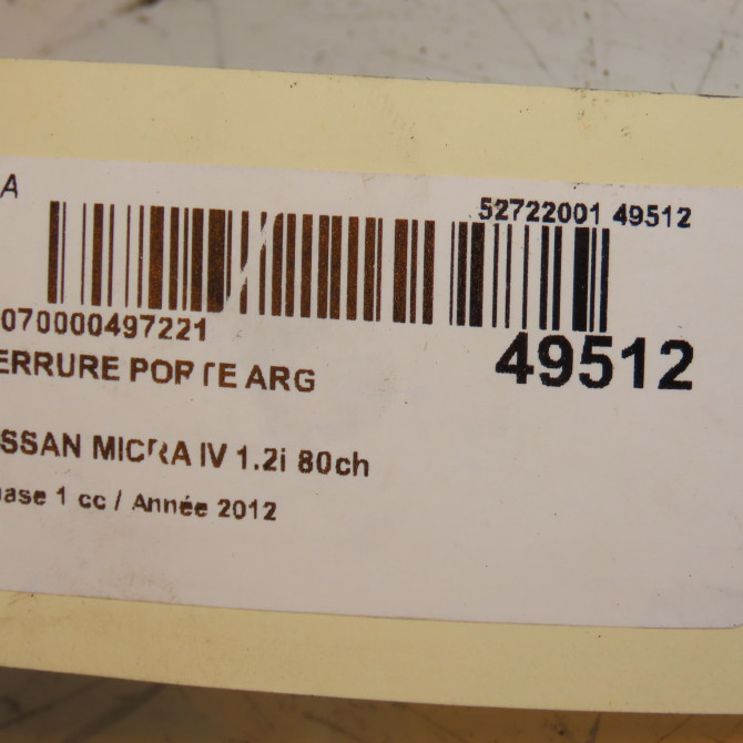 Serrure porte arg occasion NISSAN MICRA IV Phase 1 11-2010->12-2013 1.2i 80ch 825011HH0C 3