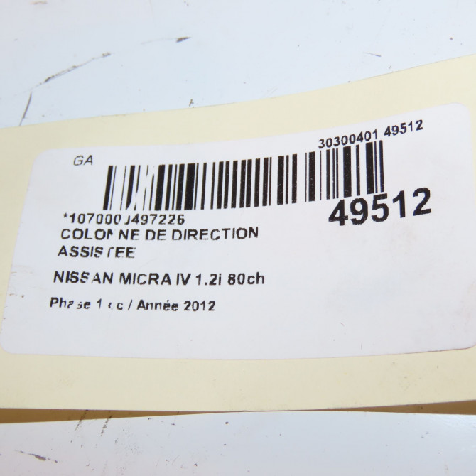 Colonne de direction assistee occasion NISSAN MICRA IV Phase 1 11-2010->12-2013 1.2i 80ch 488101HB1B 3
