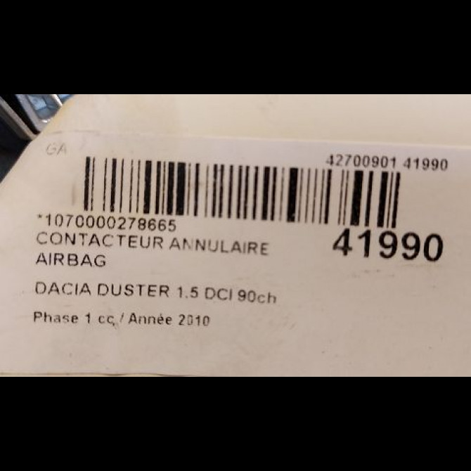 occasion DACIA DUSTER Phase 1 03-2010->12-2013 1.5 DCI 90ch 255672425R 3