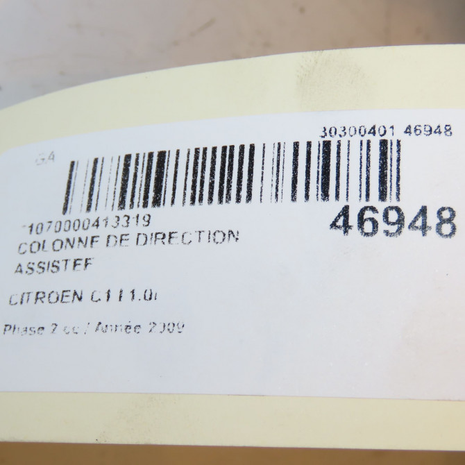 Colonne de direction assistee occasion CITROEN C1 I Phase 2 11-2008->01-2012 1.0i 4123AV 2