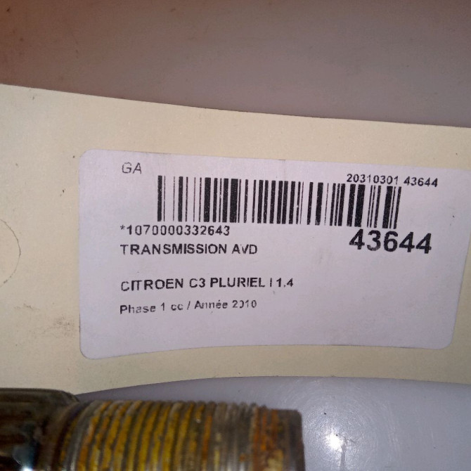 Transmission avant droite occasion CITROEN C3 PLURIEL I Phase 1 04-2003->09-2008 1.4 HDi 3273HQ 5