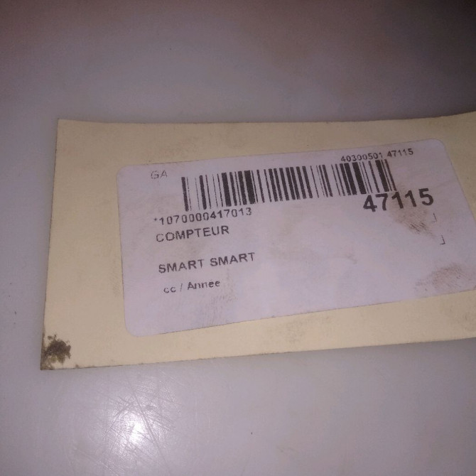 Compteur occasion SMART SMART CITY/FORTWO I Q0010123V005000000 4