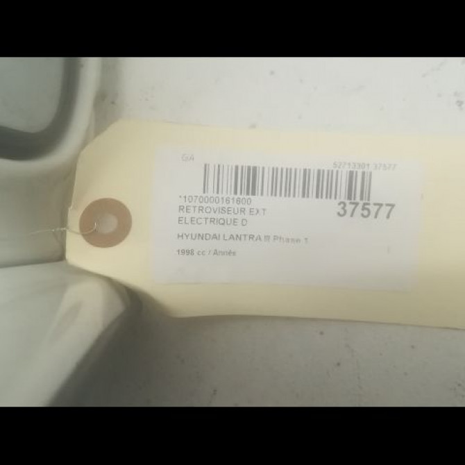 Retroviseur exterieur electrique droit occasion HYUNDAI LANTRA III Phase 1 09-1992->12-1998 3