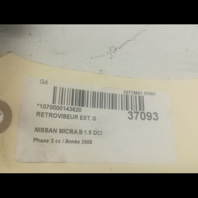 Retroviseur exterieur gauche occasion NISSAN MICRA III Phase 3 11-2007->11-2010 1.5 DCI 90ch 96302AX96C 3