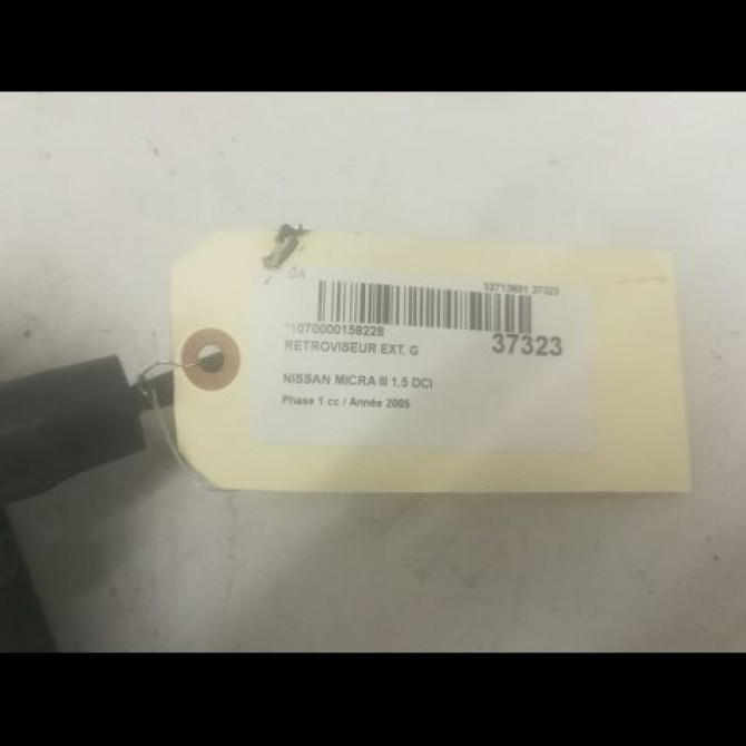 Retroviseur exterieur gauche occasion NISSAN MICRA III Phase 1 01-2003->07-2005 1.5 DCI 65ch 96302AX66A 3