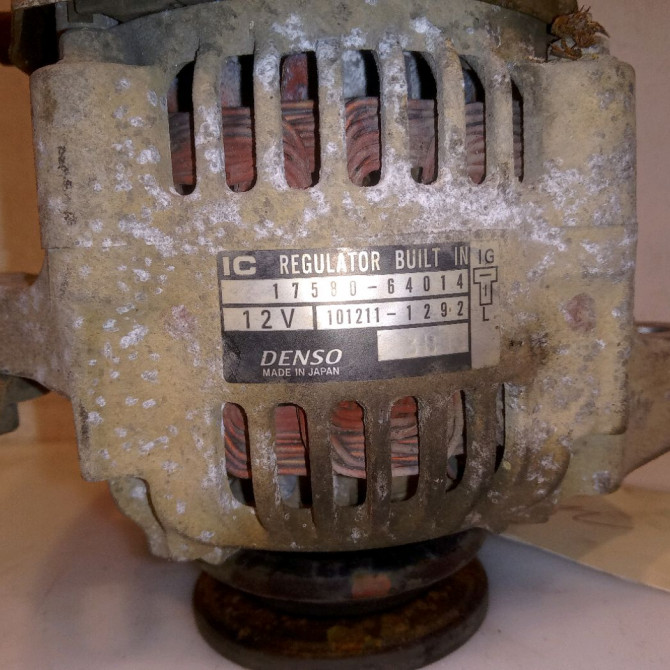 Alternateur occasion S9 5