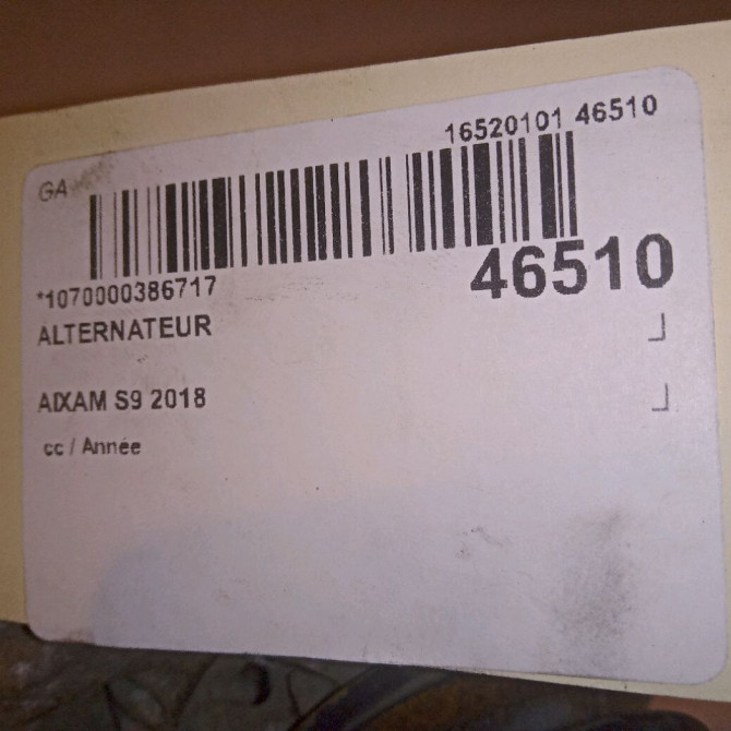 Alternateur occasion S9 7