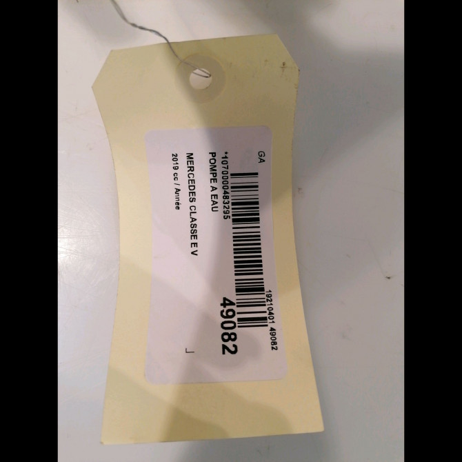Pompe a eau occasion MERCEDES CLASSE E V Phase 1 02-2016->... 6542010010 4