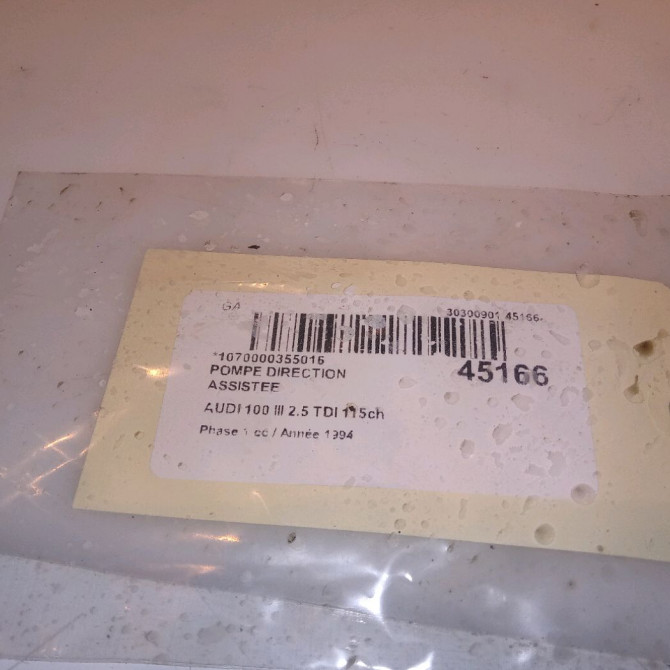 Pompe direction assistee occasion AUDI 100 III Phase 1 01-1991->06-1994 2.5 TDI 115ch 7