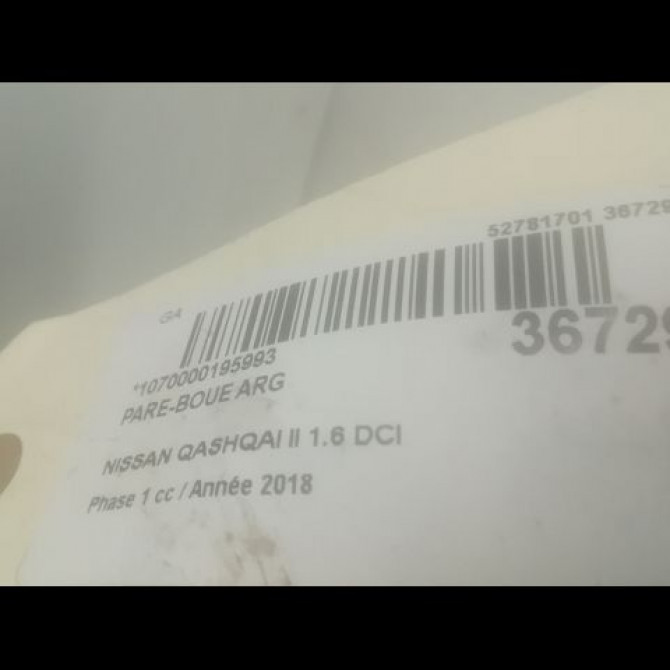 Pare-boue arrière gauche occasion NISSAN QASHQAI II Phase 1 02-2014->... 1.6 DCI 130ch 767494EA0A 2