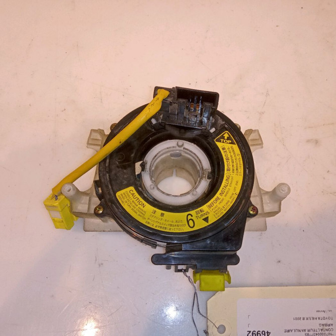 occasion TOYOTA HILUX III 8430635030 1