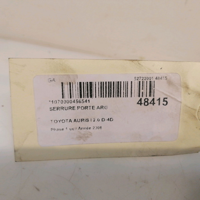 Serrure porte arg occasion TOYOTA AURIS I Phase 1 03-2007->03-2010 2.0 D-4D 6906002170 5