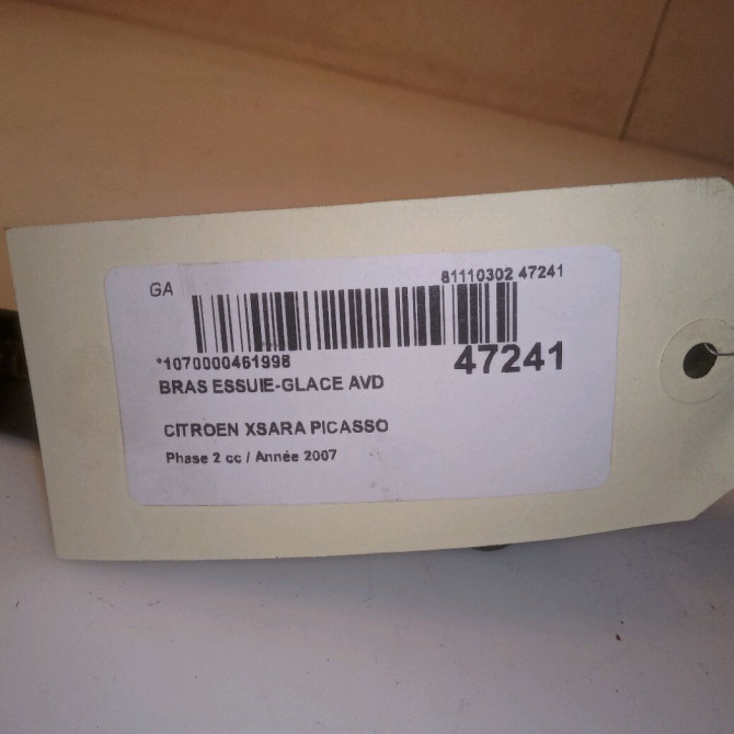 Bras essuie-glace avant droit occasion CITROEN XSARA PICASSO Phase 2 02-2004->12-2010 1.6 HDI 92 ch 6429Q7 5