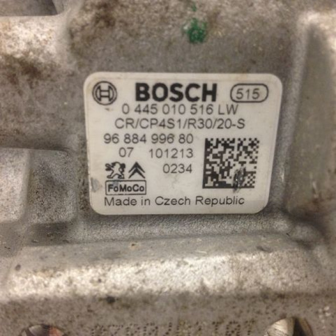 Pompe hp occasion FORD FIESTA VI Phase 1 10-2008->11-2012 1.4 TDCI 70ch 5