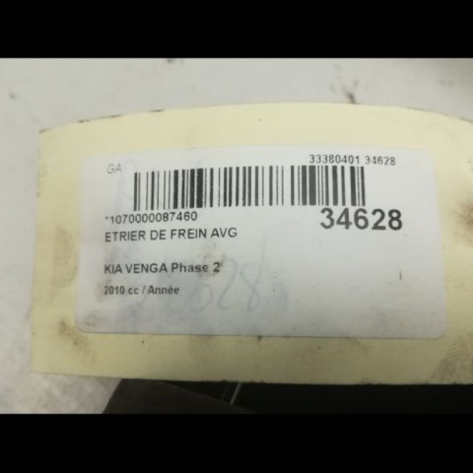 Etrier de frein avant gauche occasion KIA VENGA Phase 2 01-2015->... 581801PA00 3