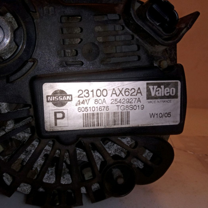 Alternateur occasion NISSAN MICRA III Phase 1 01-2003->07-2005 1.2i 80ch 23100AX62BEX 4