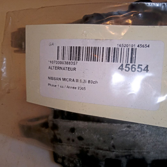 Alternateur occasion NISSAN MICRA III Phase 1 01-2003->07-2005 1.2i 80ch 23100AX62BEX 6