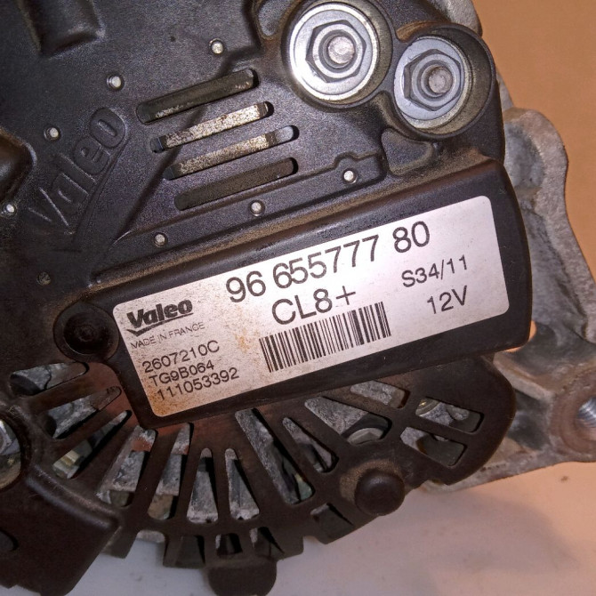 Alternateur occasion PEUGEOT 206 + Phase 1 03-2009->05-2013 1.4i 75ch 4