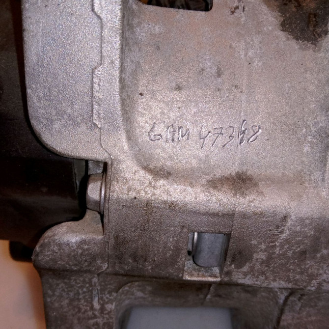 Alternateur occasion PEUGEOT 206 + Phase 1 03-2009->05-2013 1.4i 75ch 5