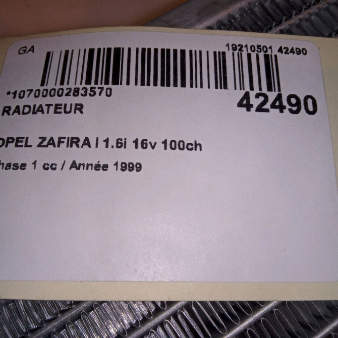 Radiateur occasion OPEL ZAFIRA I Phase 1 03-1999->07-2005 1.6i 16v 100ch 9193265 4