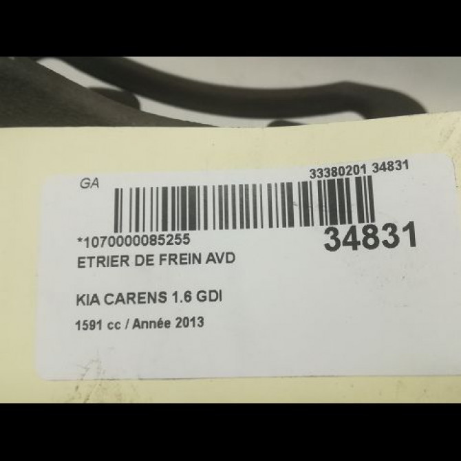 Etrier de frein avant droit occasion KIA CARENS IV Phase 1 02-2013->... 1.6 GDI 135ch 58190A4A10 3