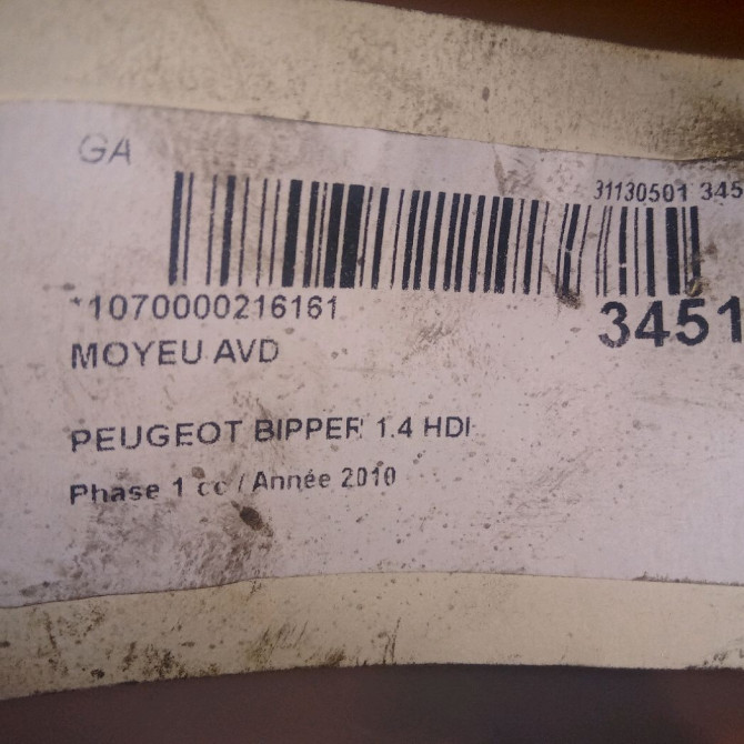 Moyeu avd occasion PEUGEOT BIPPER Phase 1 03-2008->... 1.4 HDI 70ch 332677 4
