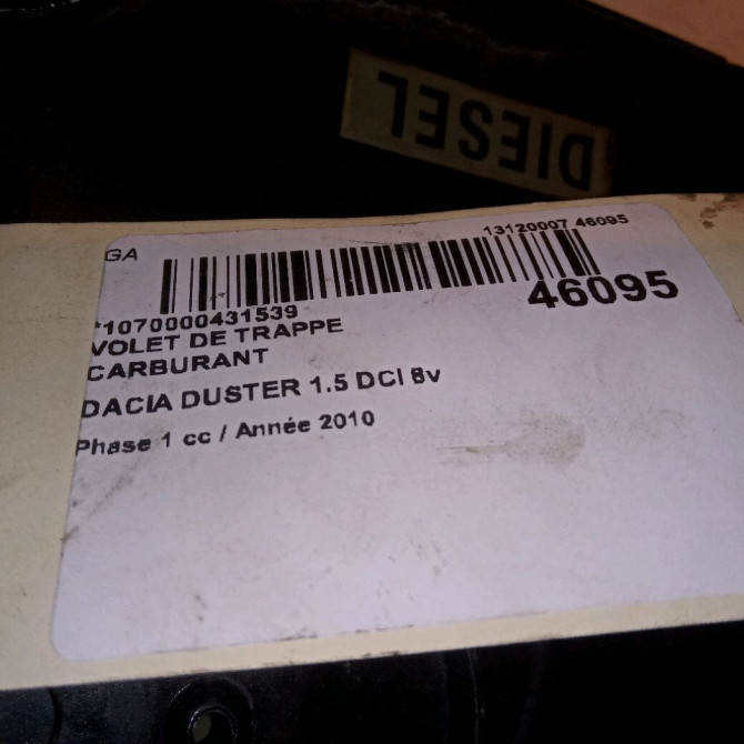 Volet de trappe carburant occasion DACIA DUSTER Phase 1 03-2010->12-2013 1.5 DCI 8v 110ch 788304650R 4