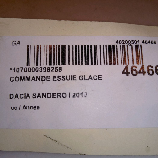 Commande essuie glace occasion DACIA SANDERO I 6001551357 5