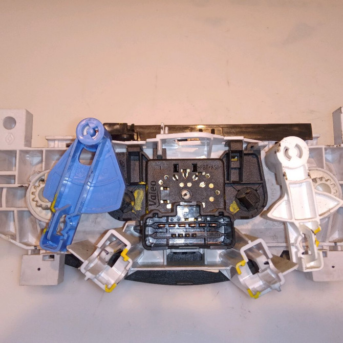 Commande de chauffage occasion DACIA SANDERO I 6001551698 2