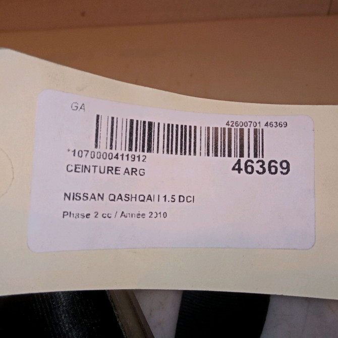 Ceinture arrière gauche occasion NISSAN QASHQAI I Phase 2 03-2010->04-2014 1.5 DCI 110ch 88844JD000 4
