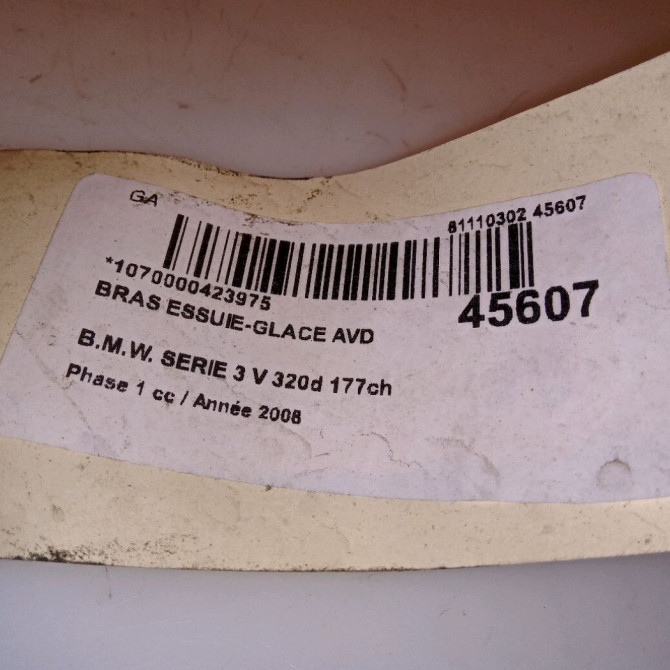 Bras essuie-glace avant droit occasion B.M.W. SERIE 3 V Phase 1 03-2005->09-2008 320d 177ch 61619449923 4