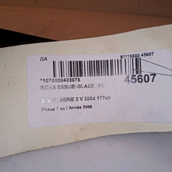 Bras essuie-glace avant gauche occasion B.M.W. SERIE 3 V Phase 1 03-2005->09-2008 320d 177ch 61619449923 4