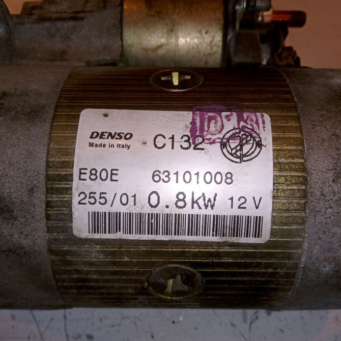 Démarreur occasion FIAT PANDA I Phase 2 03-1986->09-2003 1.1i 8v 55ch 46843092 5