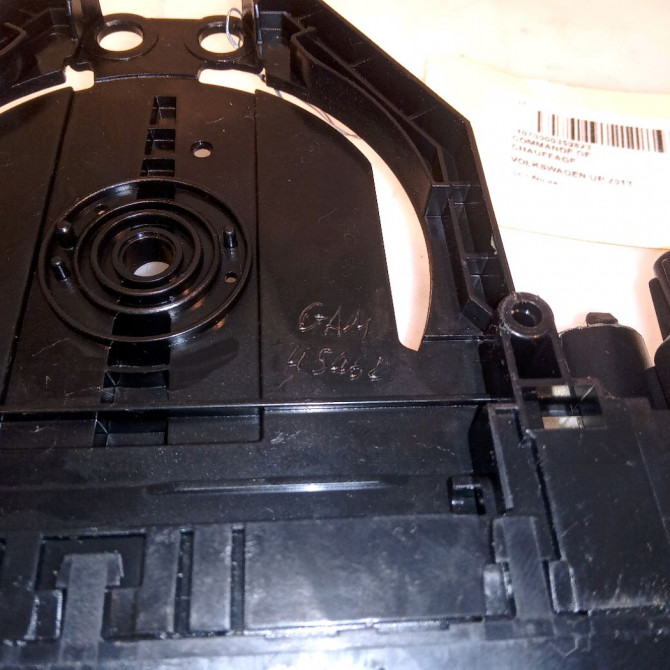 Commande de chauffage occasion VOLKSWAGEN UP 1S0819045MOQN 4