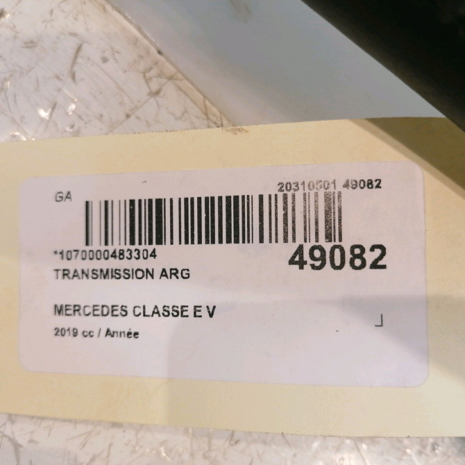 Transmission arrière gauche occasion MERCEDES CLASSE E V Phase 1 02-2016->... 2533509504 5