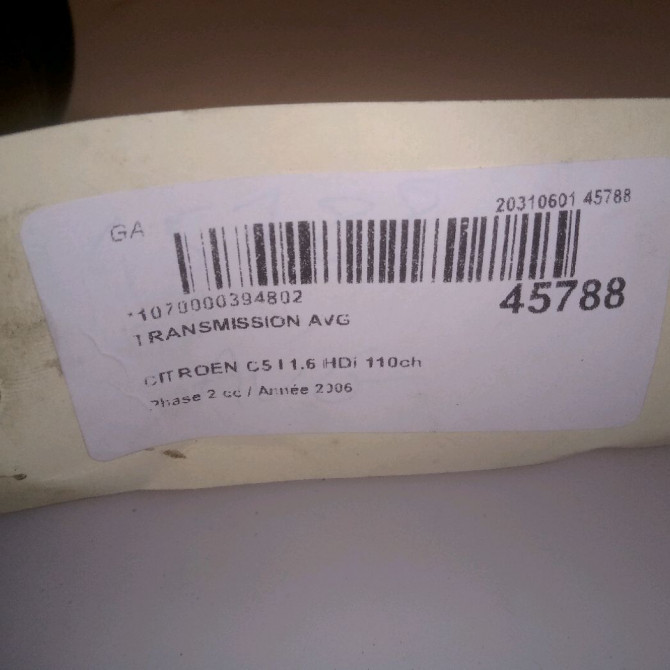 Transmission avant gauche occasion CITROEN C5 I Phase 2 09-2004->06-2008 1.6 HDi 110ch 32726T 5