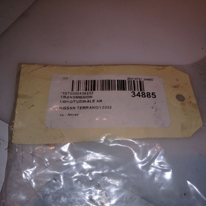 Transmission longitudinale ar occasion NISSAN TERRANO I 373002X920 5
