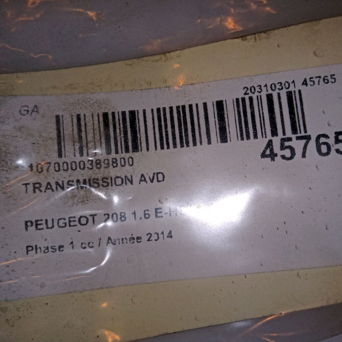 Transmission avant droite occasion PEUGEOT 208 208 Phase 1 2012-03-01->2015-09-30 1.6 E-HDI 92ch 9801048680 3