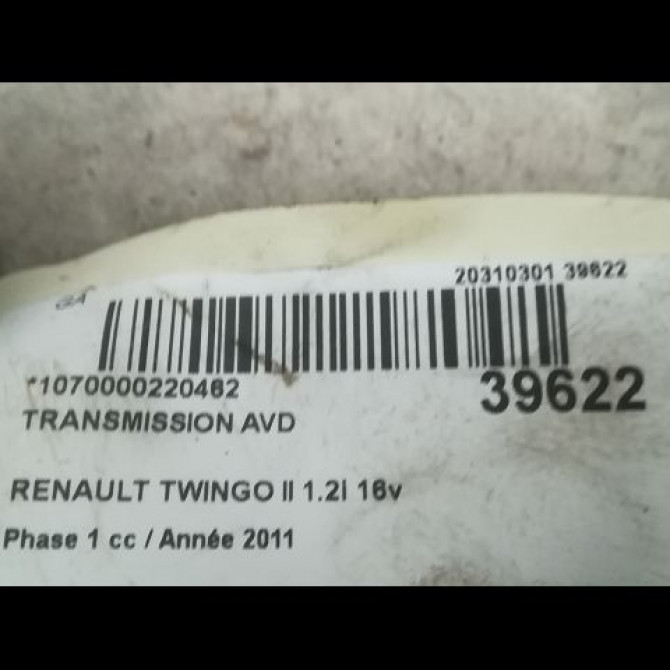 Transmission avant droite occasion RENAULT TWINGO II Phase 1 06-2007->11-2011 1.2i 16v 75ch 8200684084 4
