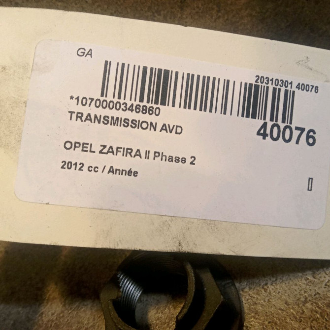 Transmission avant droite occasion OPEL ZAFIRA II Phase 2 01-2008->12-2014 24462241 2
